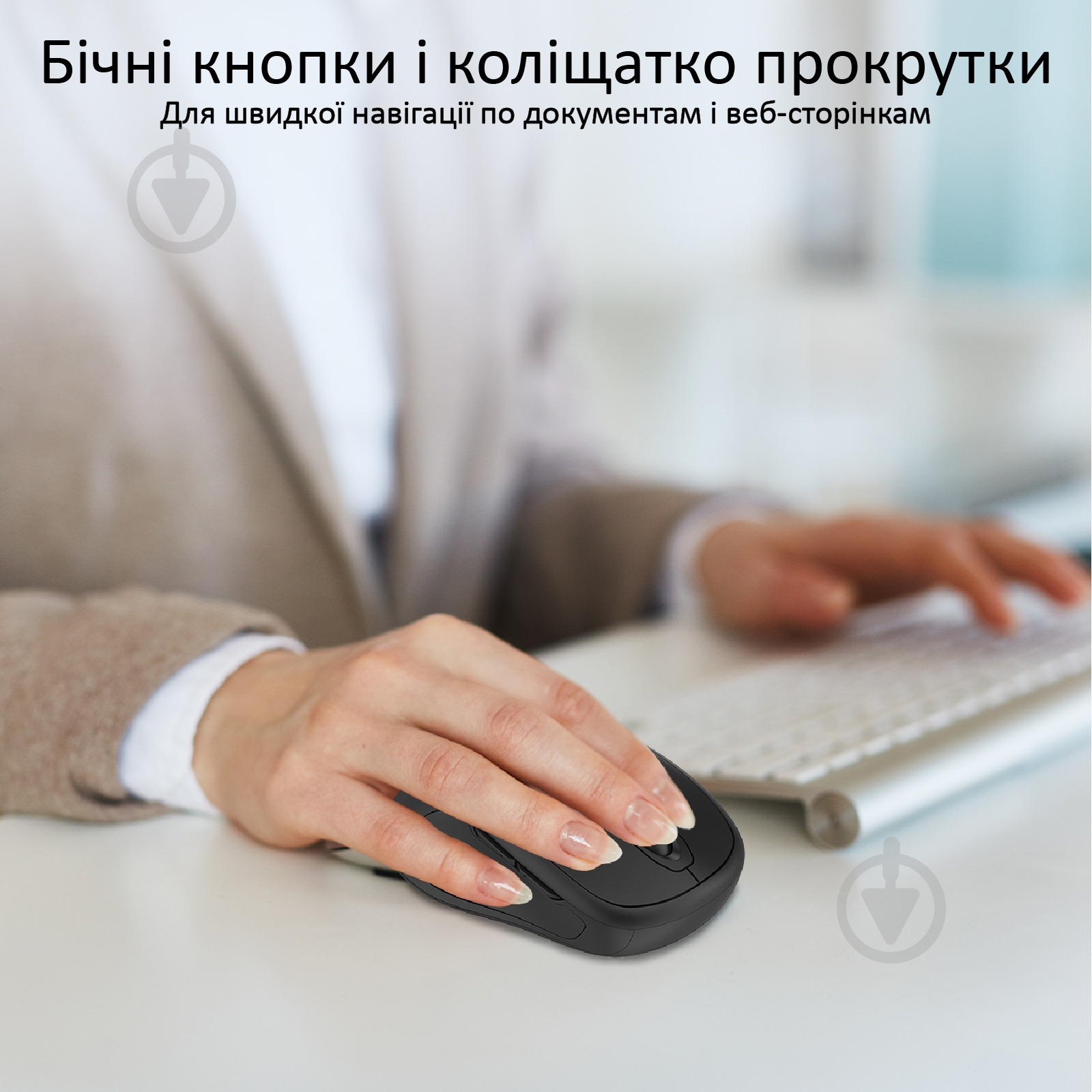 Мышка Promate Clix-9 Wireless Black black (clix-9.black) - фото 4