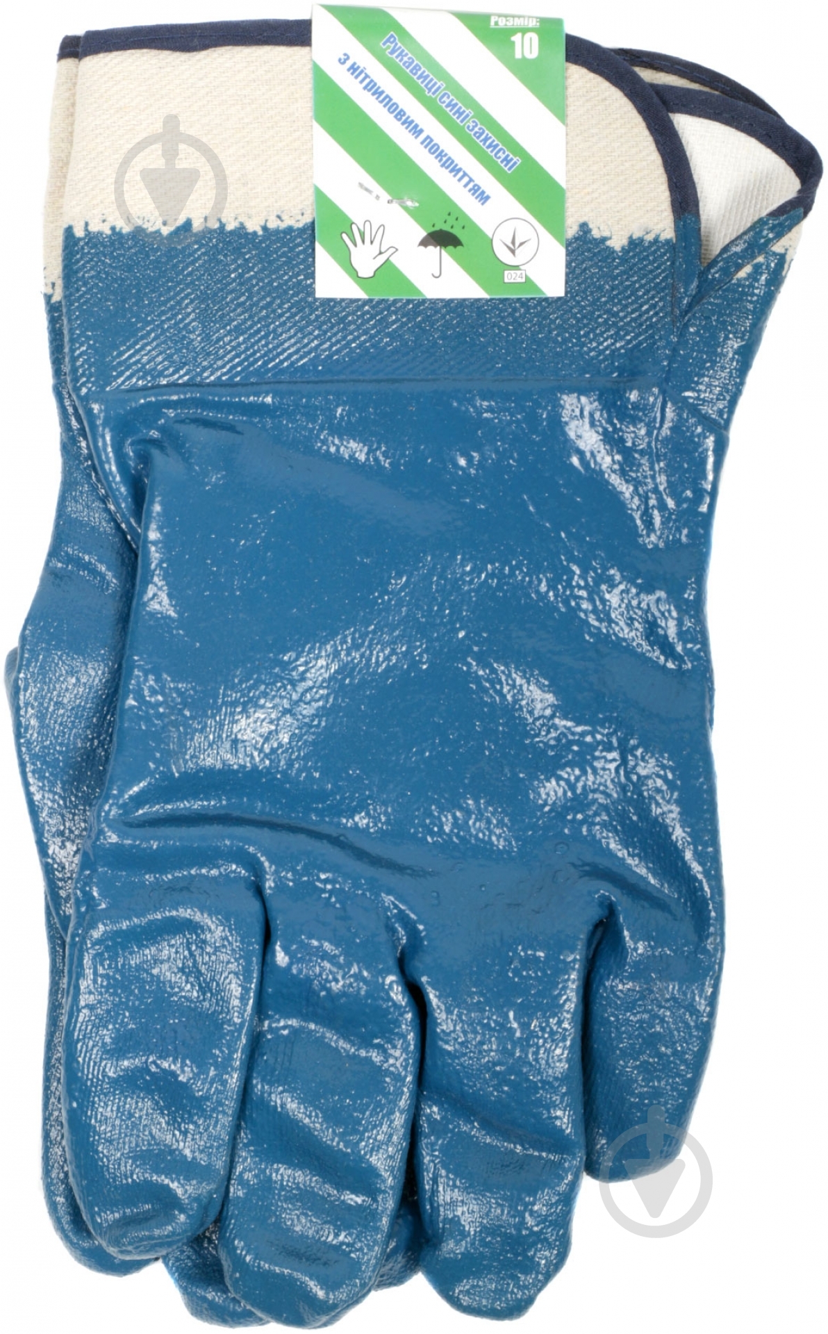 Рукавички АВМ з покриттям нітрил XL (10) 194 - фото 3