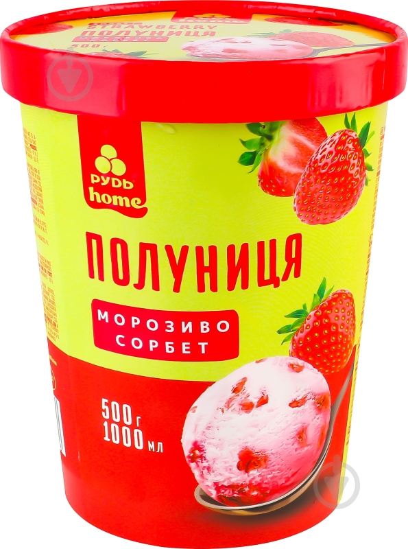 Мороженое Рудь сорбет Клубника - фото 2