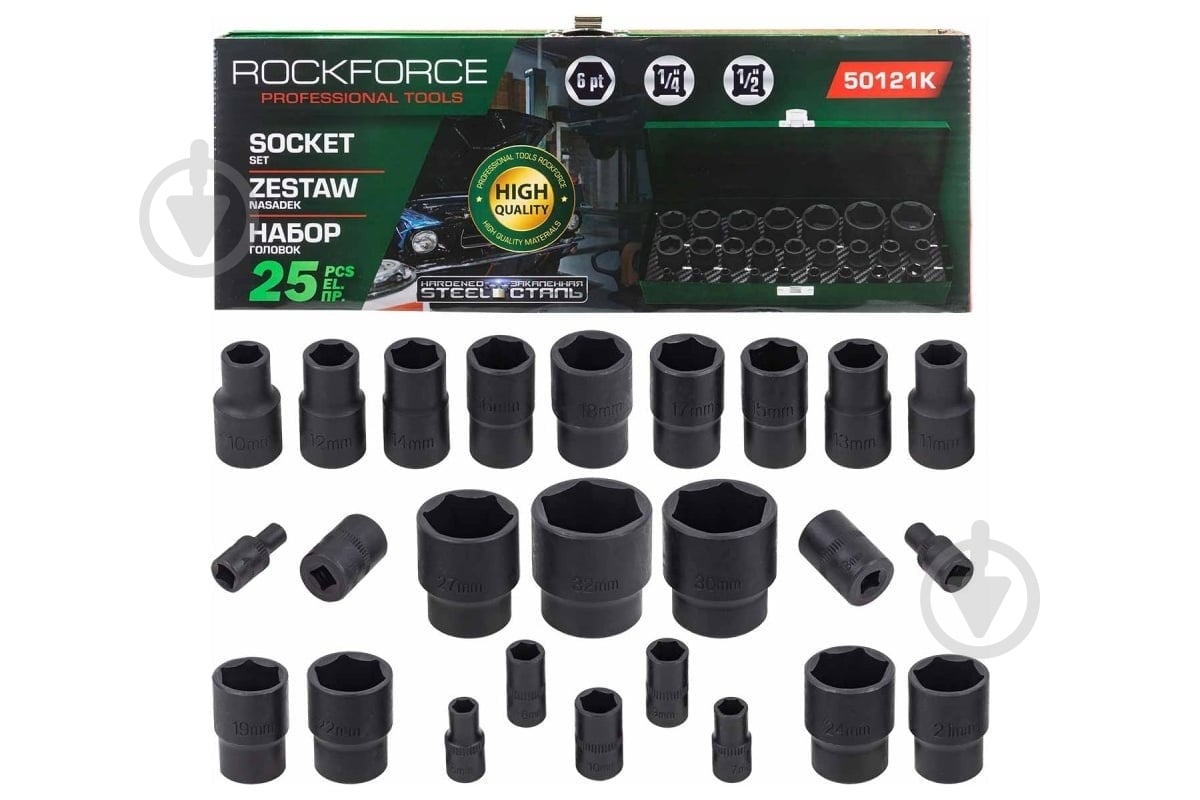 Набор головок ROCKFORCE 25 шт. RF-50121K - фото 1