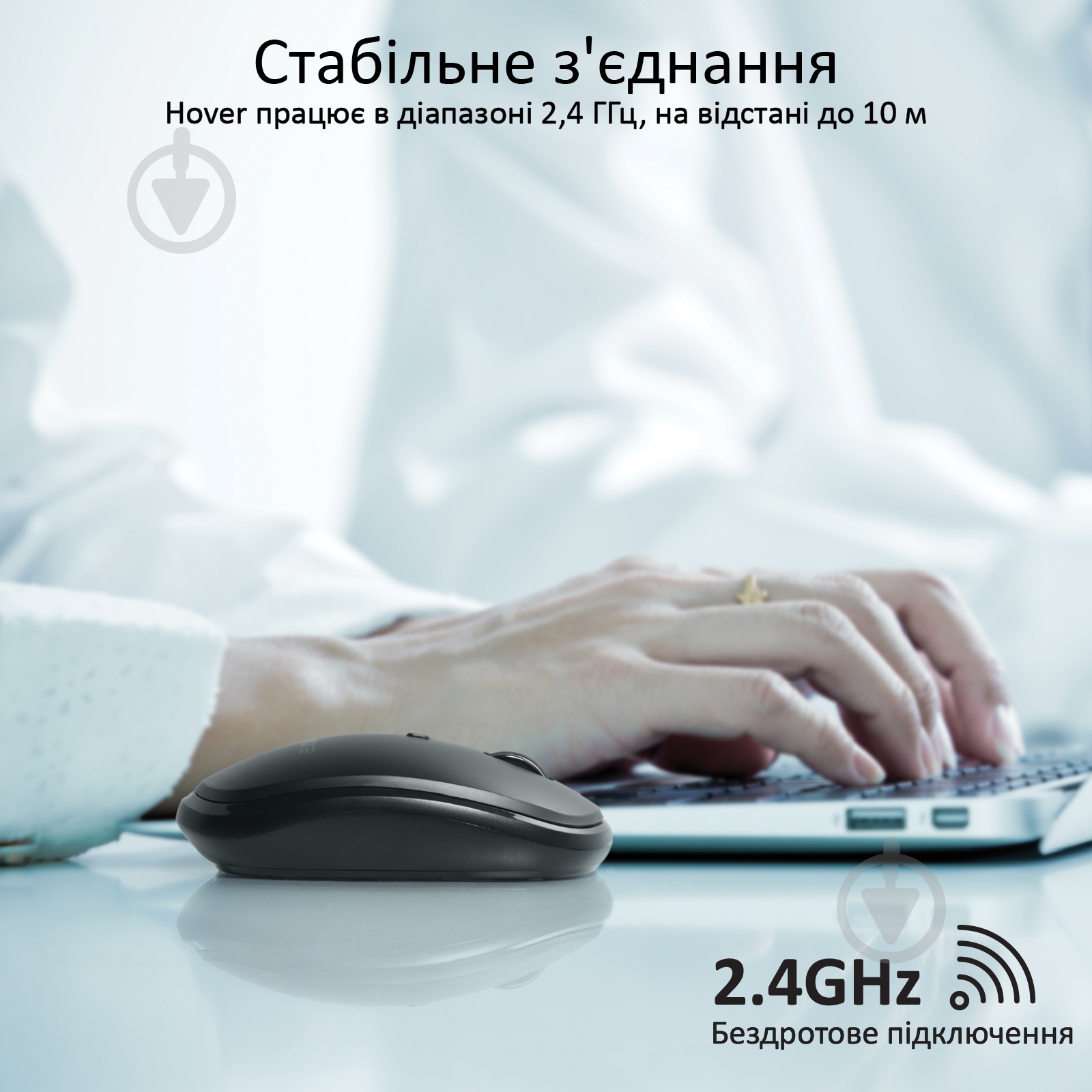 Мышка Promate Hover Wireless Black - фото 5