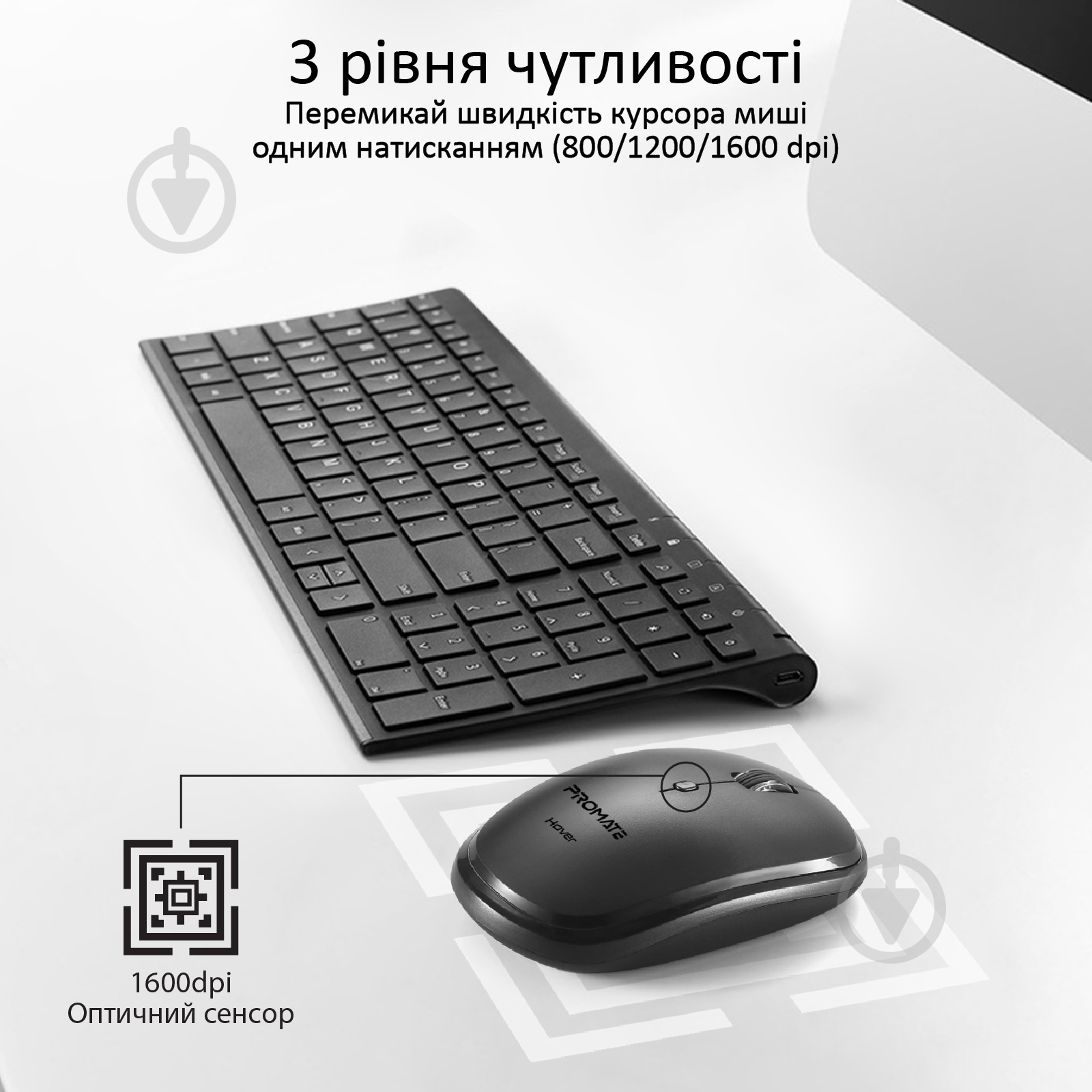 Мышка Promate Hover Wireless Black - фото 4