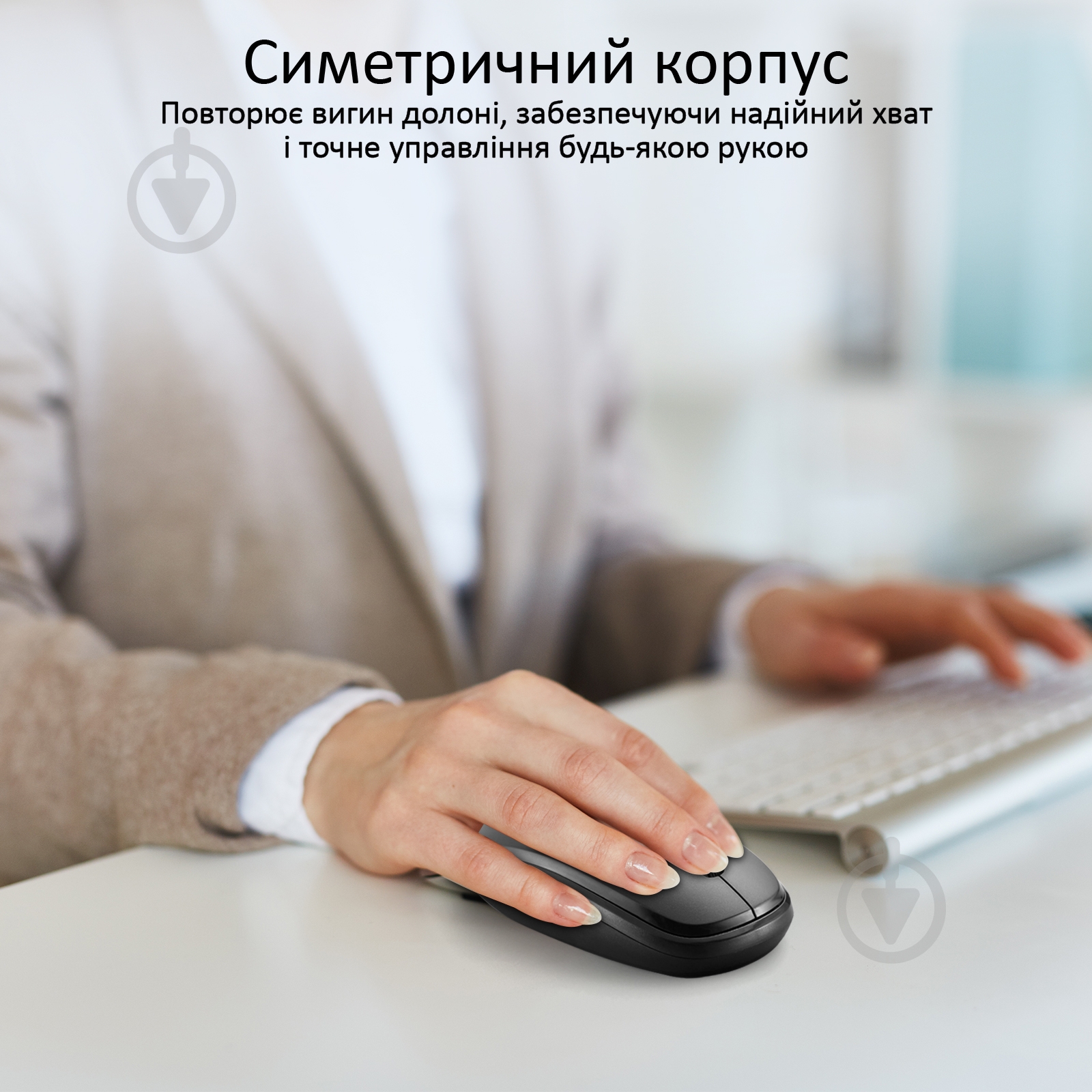 Мышка Promate Hover Wireless Black - фото 3