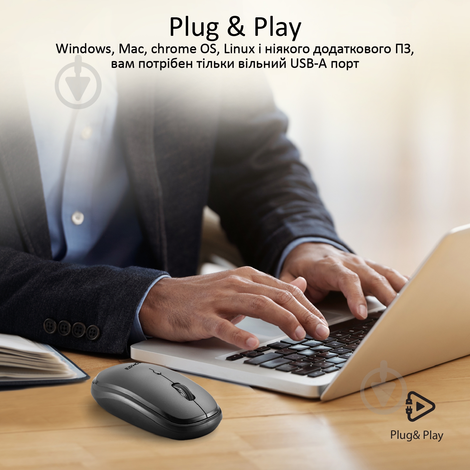 Мышка Promate Hover Wireless Black - фото 6