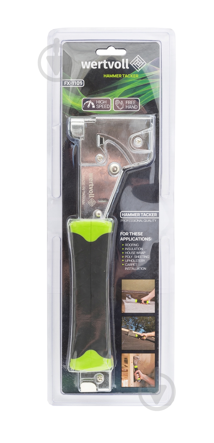 Степлер ударный WERTVOLL FX-1109 - фото 3 Степлер ударный WERTVOLL FX-1109 - фото 3