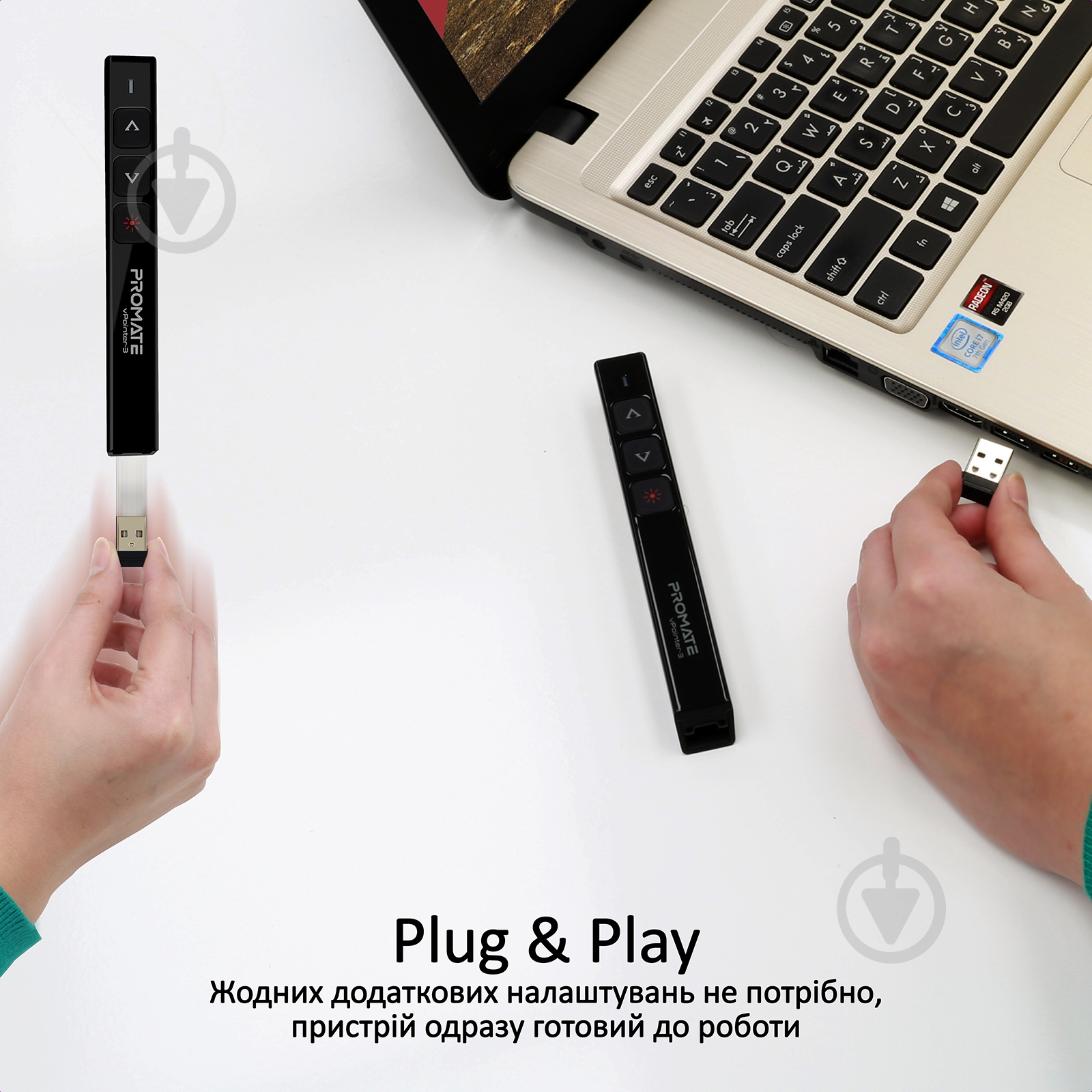 Презентер лазерный Promate vPointer-3 Black - фото 7 Презентер лазерный Promate vPointer-3 Black - фото 7