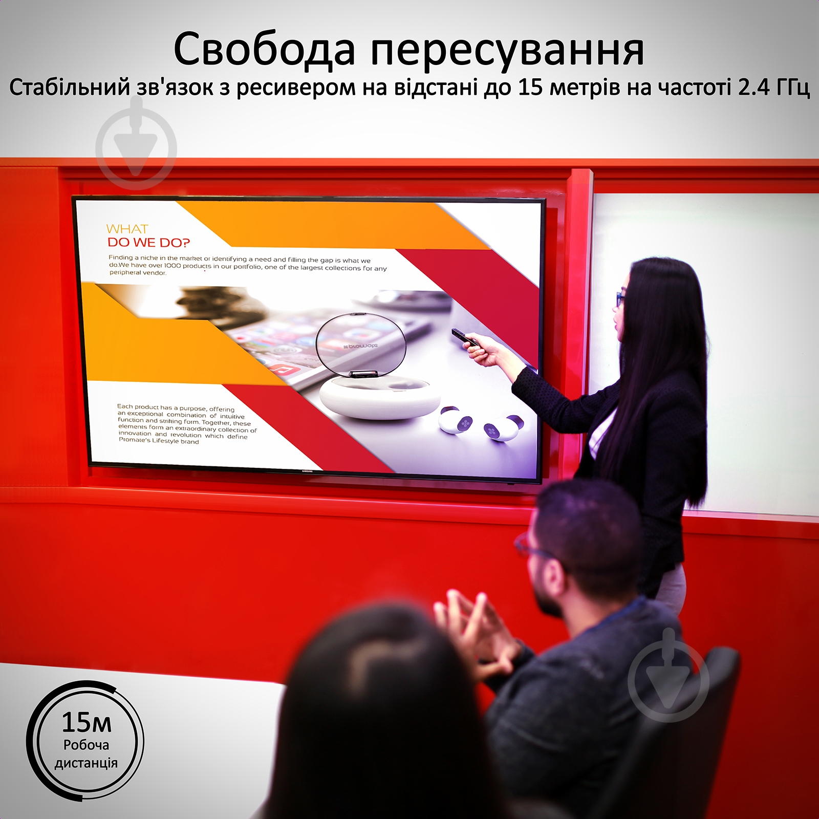 Презентер лазерный Promate vPointer-3 Black - фото 3 Презентер лазерный Promate vPointer-3 Black - фото 3