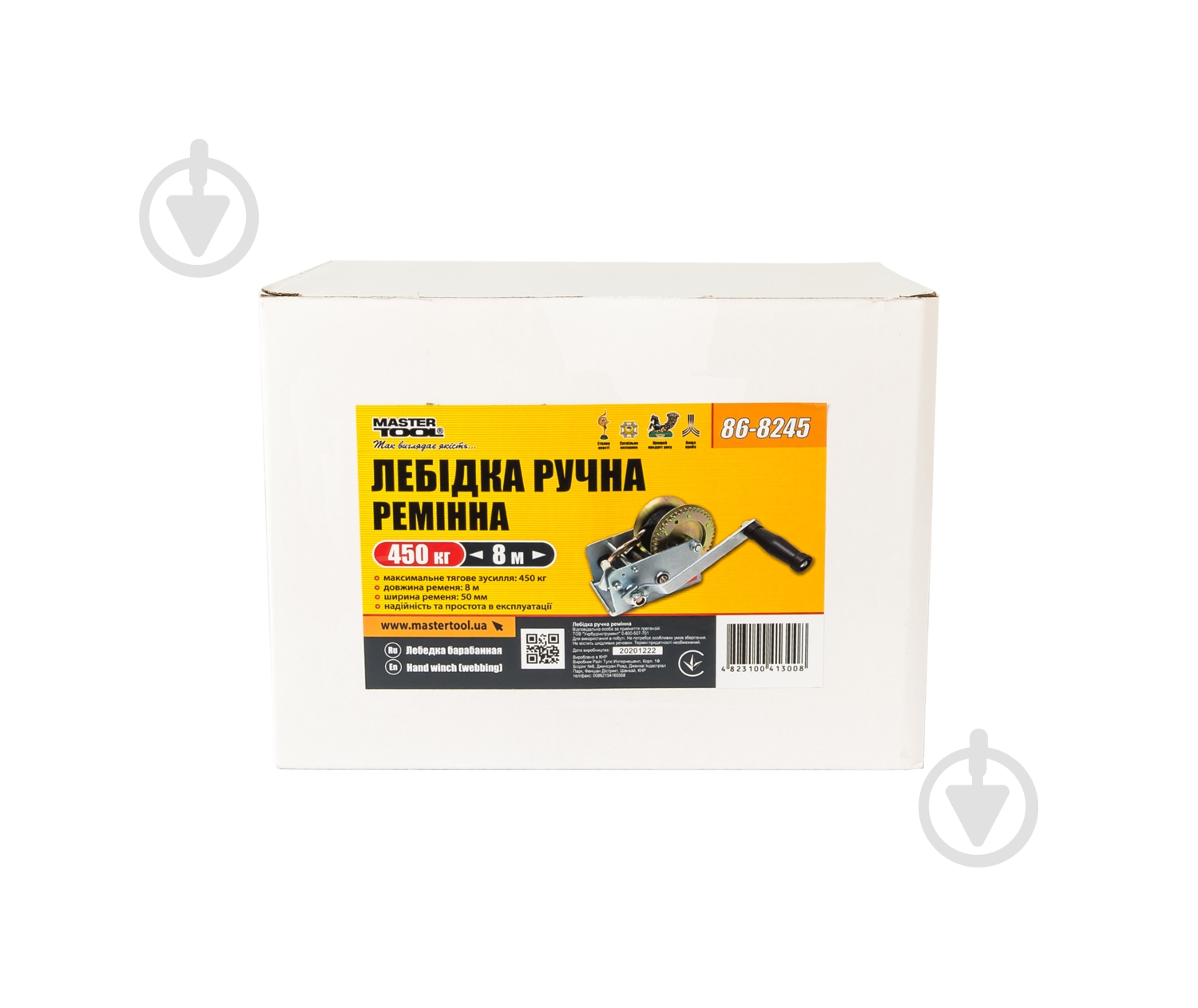 Ручная лебедка MasterTool 454 кг 8 м 86-8245 - фото 4