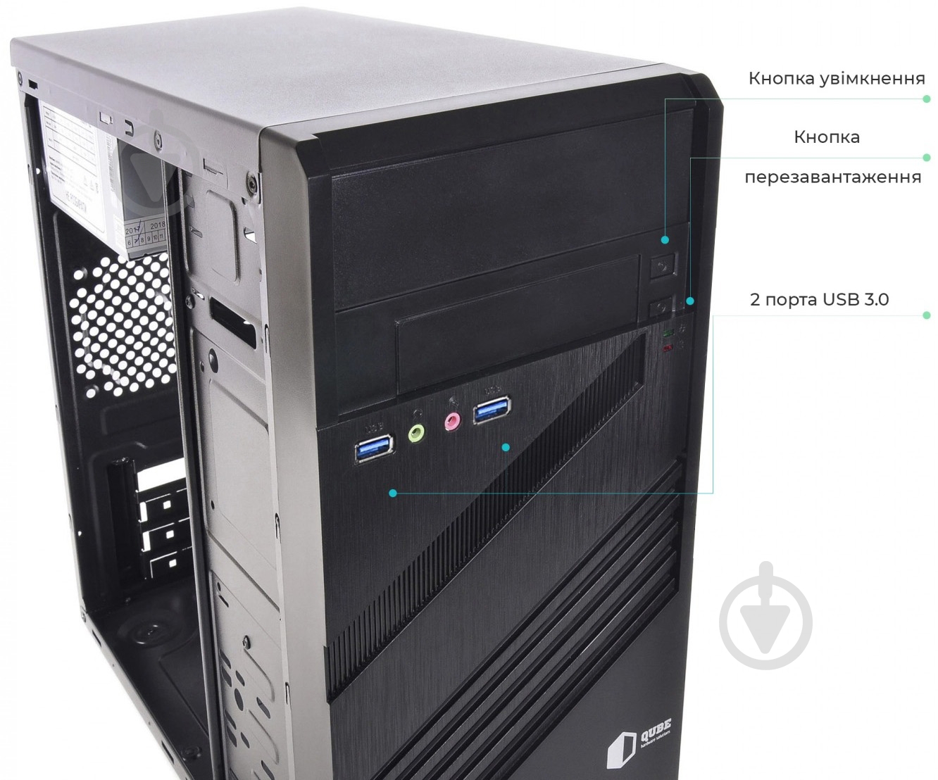 Системный блок Artline Business B25 (B25v42Win) black - фото 10 Системный блок Artline Business B25 (B25v42Win) black - фото 10