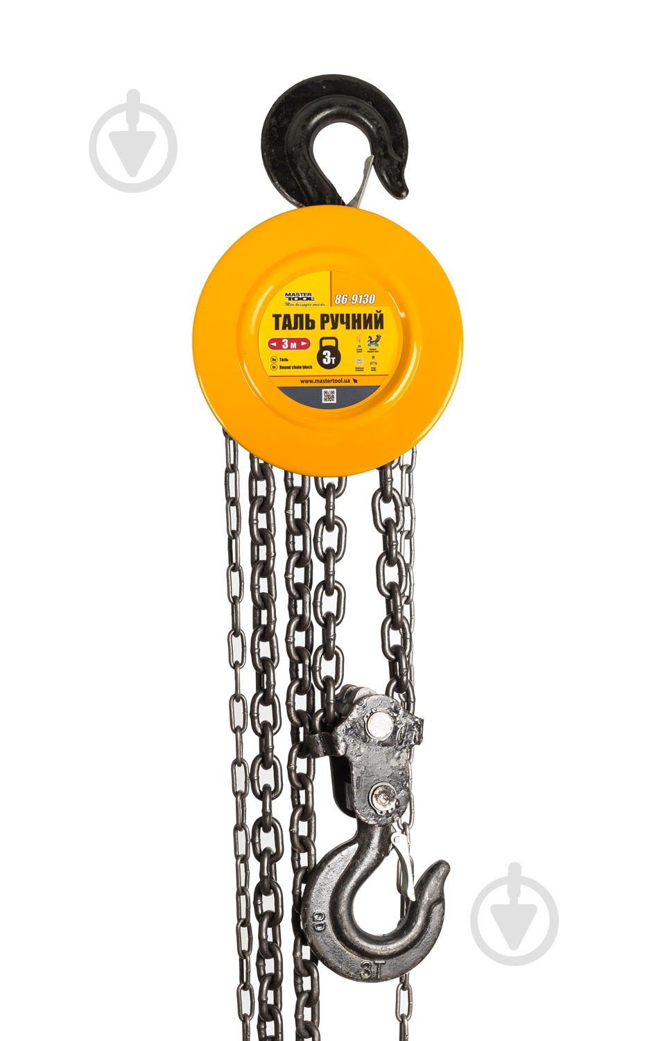 Таль цепная MasterTool 3т 3 м 86-9130 - фото 1
