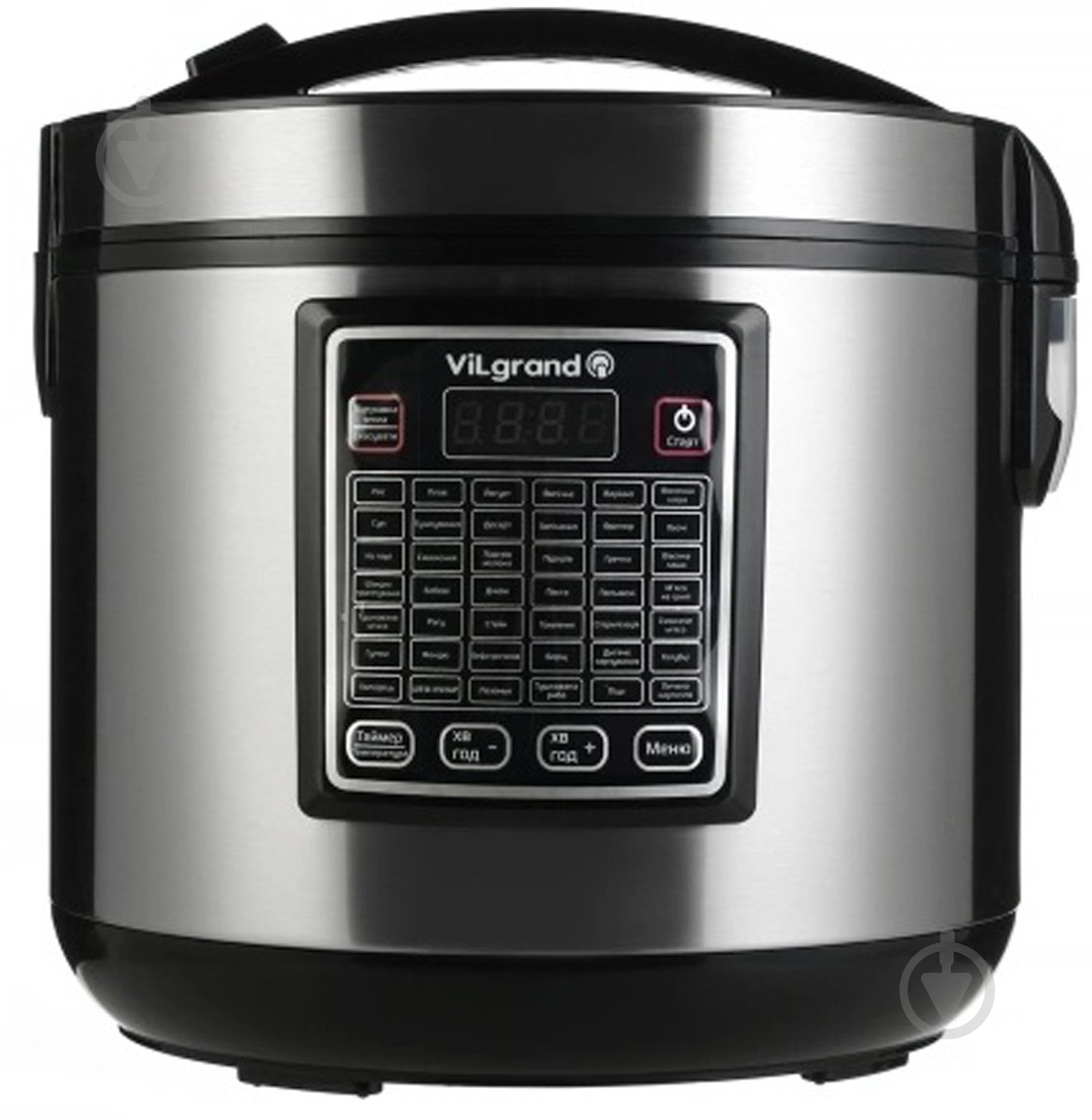Мультиварка ViLgrand VMC 4250 Y - фото 1