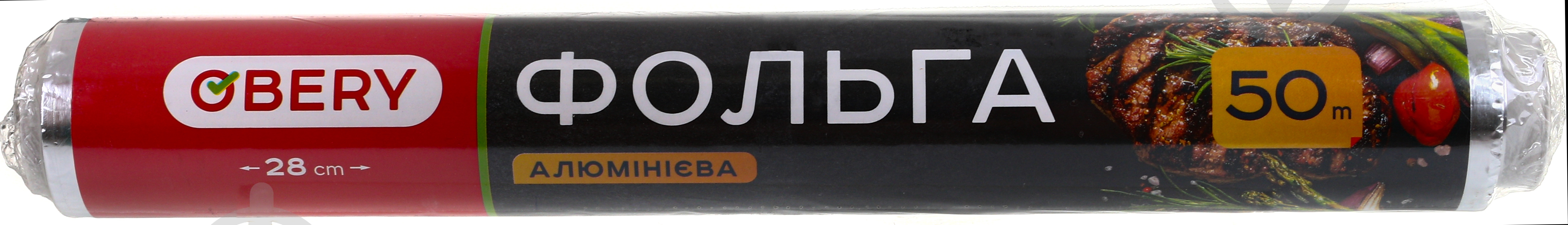 Фольга пищевая OBERY 50 м алюминиевая - фото 1