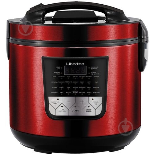 Мультиварка Liberton LMC-5933 Red - фото 1 Мультиварка Liberton LMC-5933 Red - фото 1