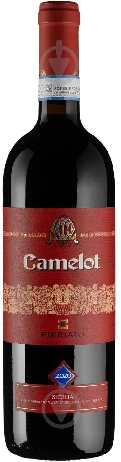 Вино Firriato Camelot 2020 0,75 л - фото 1 Вино Firriato Camelot 2020 0,75 л - фото 1