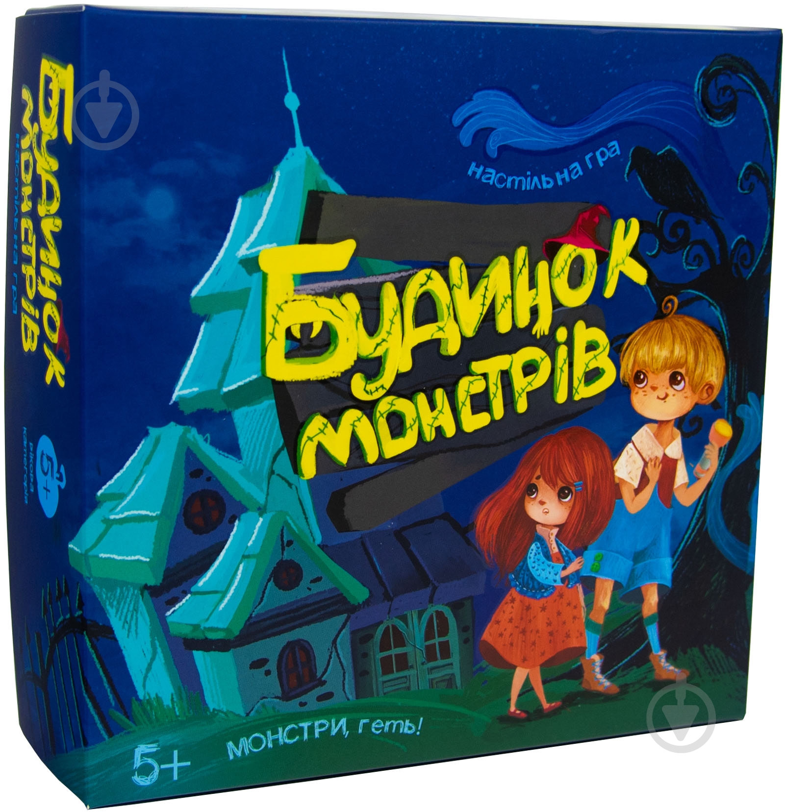 Игра настольная Strateg Будинок Монстрів (укр.) 30866 - фото 1 Игра настольная Strateg Будинок Монстрів (укр.) 30866 - фото 1