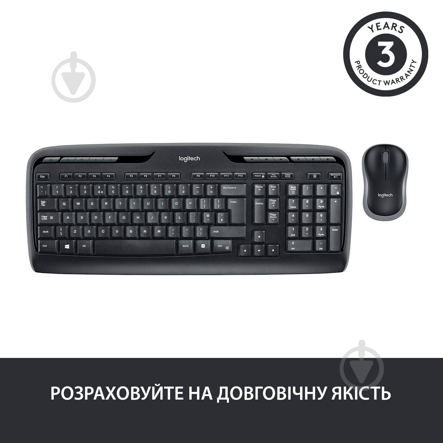 Комплект клавиатура + мышь Logitech Wireless Combo MK330 black (920-003995) - фото 4
