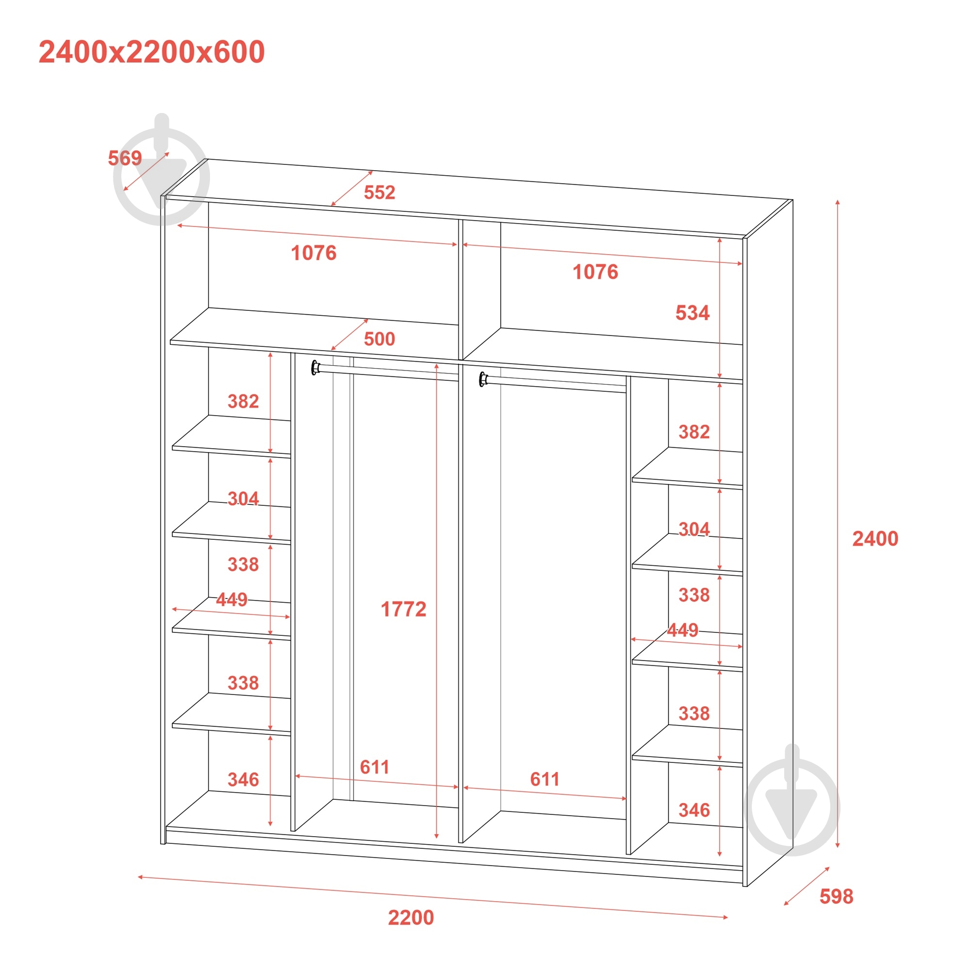 Шафа-купе G-Caiser Doros ДСП 2200x600x2400 мм графіт/дуб евок прибережний двері ДСП - фото 6 Шафа-купе G-Caiser Doros ДСП 2200x600x2400 мм графіт/дуб евок прибережний двері ДСП - фото 6