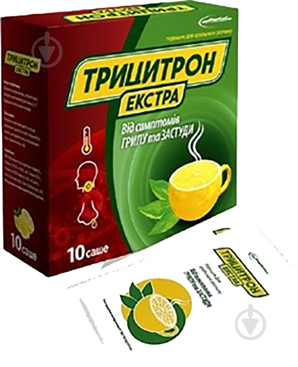 Трицитрон екстра порошок - фото 1