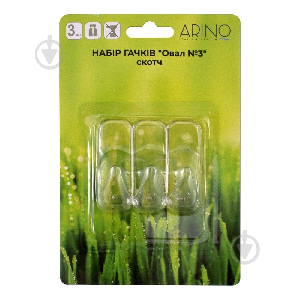 Набір гачків Arino Овал №3 - фото 2