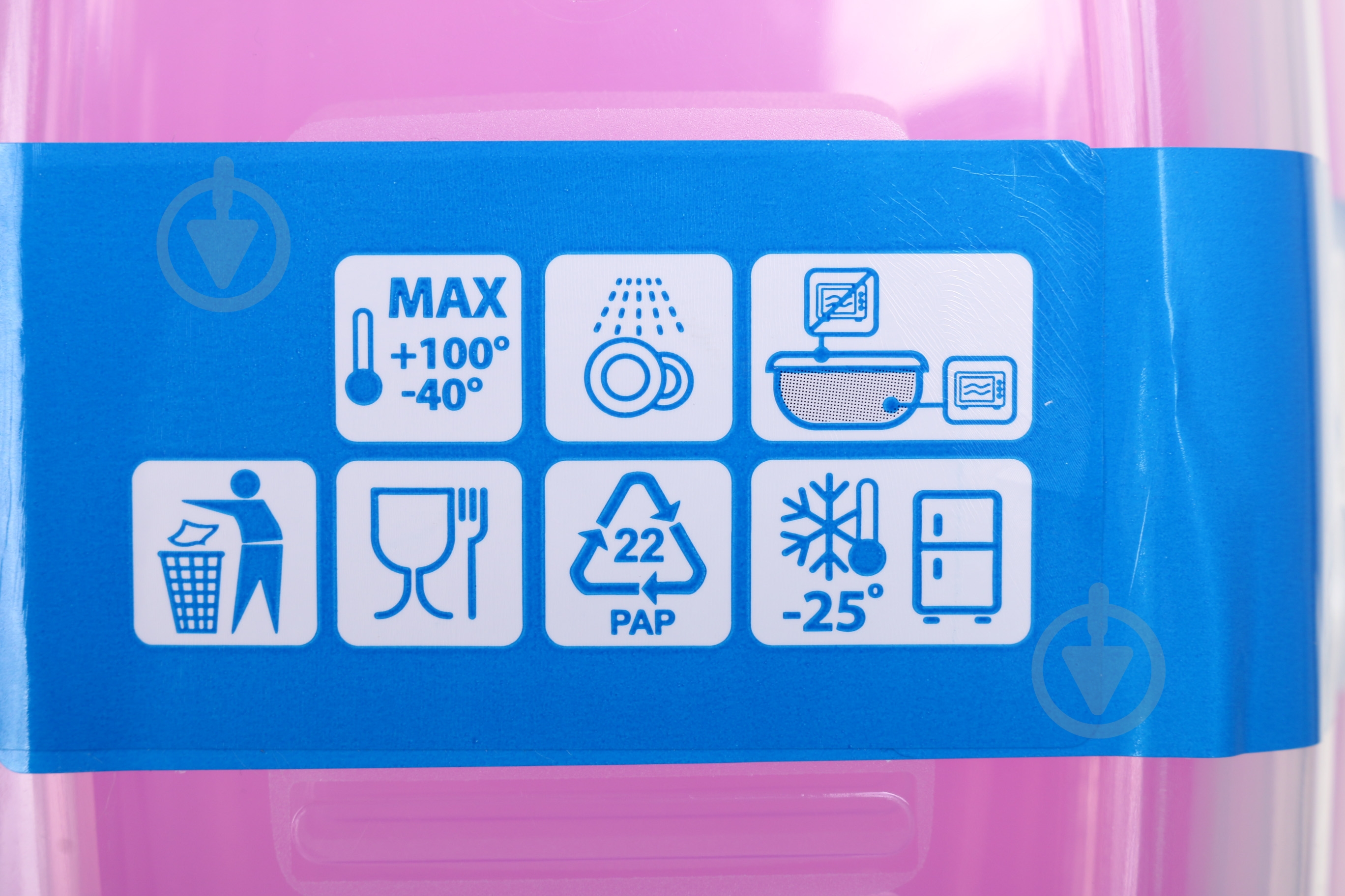 Набор контейнеров для пищевых продуктов UP! (Underprice) Eat&Go 950 мл розовый 3 шт. - фото 6 Набор контейнеров для пищевых продуктов UP! (Underprice) Eat&Go 950 мл розовый 3 шт. - фото 6