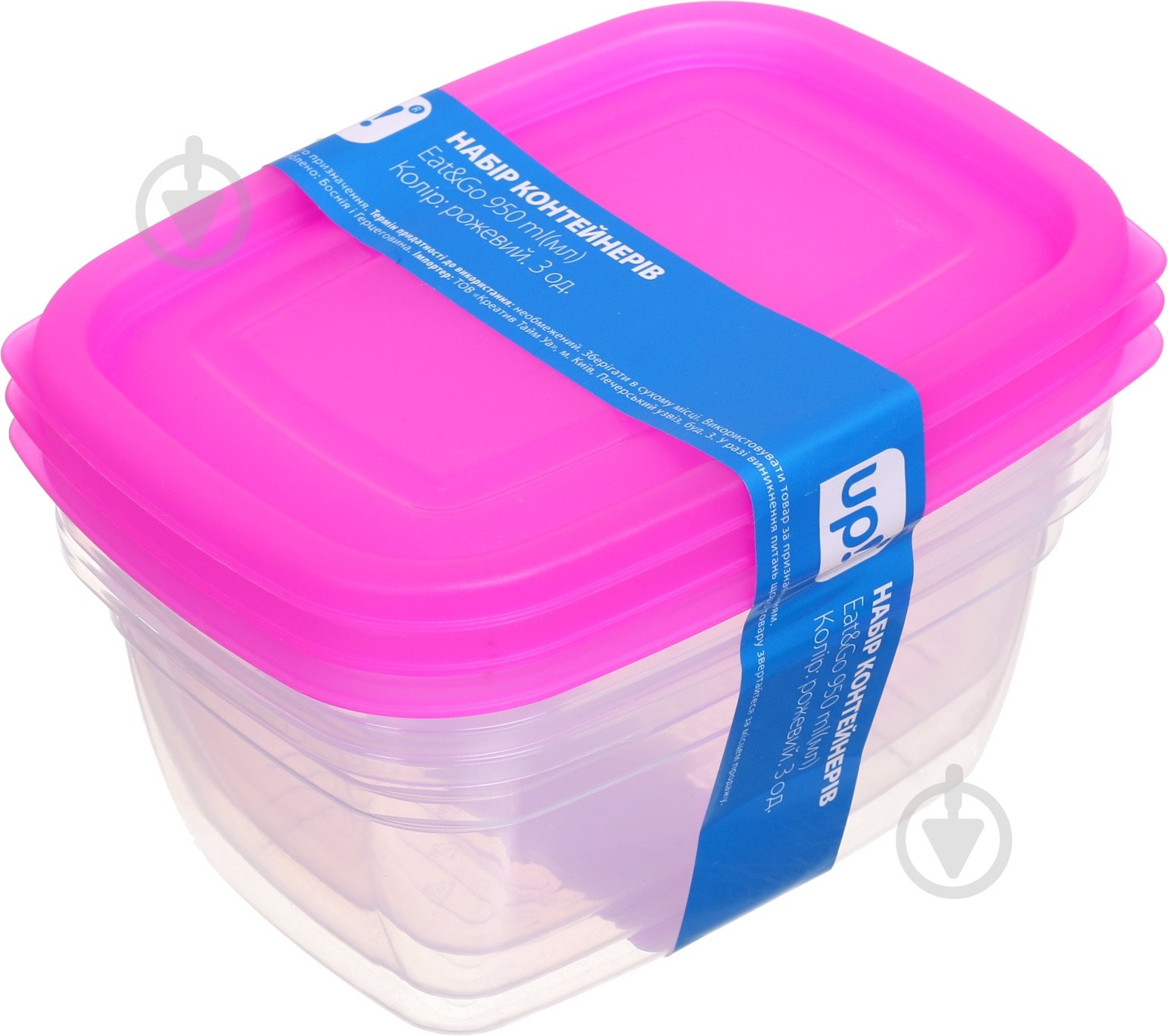 Набор контейнеров для пищевых продуктов UP! (Underprice) Eat&Go 950 мл розовый 3 шт. - фото 1 Набор контейнеров для пищевых продуктов UP! (Underprice) Eat&Go 950 мл розовый 3 шт. - фото 1
