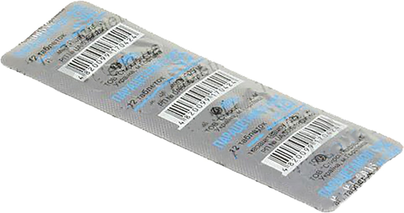 Парацетамол Лубнифарм 10 шт. таблетки 325 мг - фото 1 Парацетамол Лубнифарм 10 шт. таблетки 325 мг - фото 1