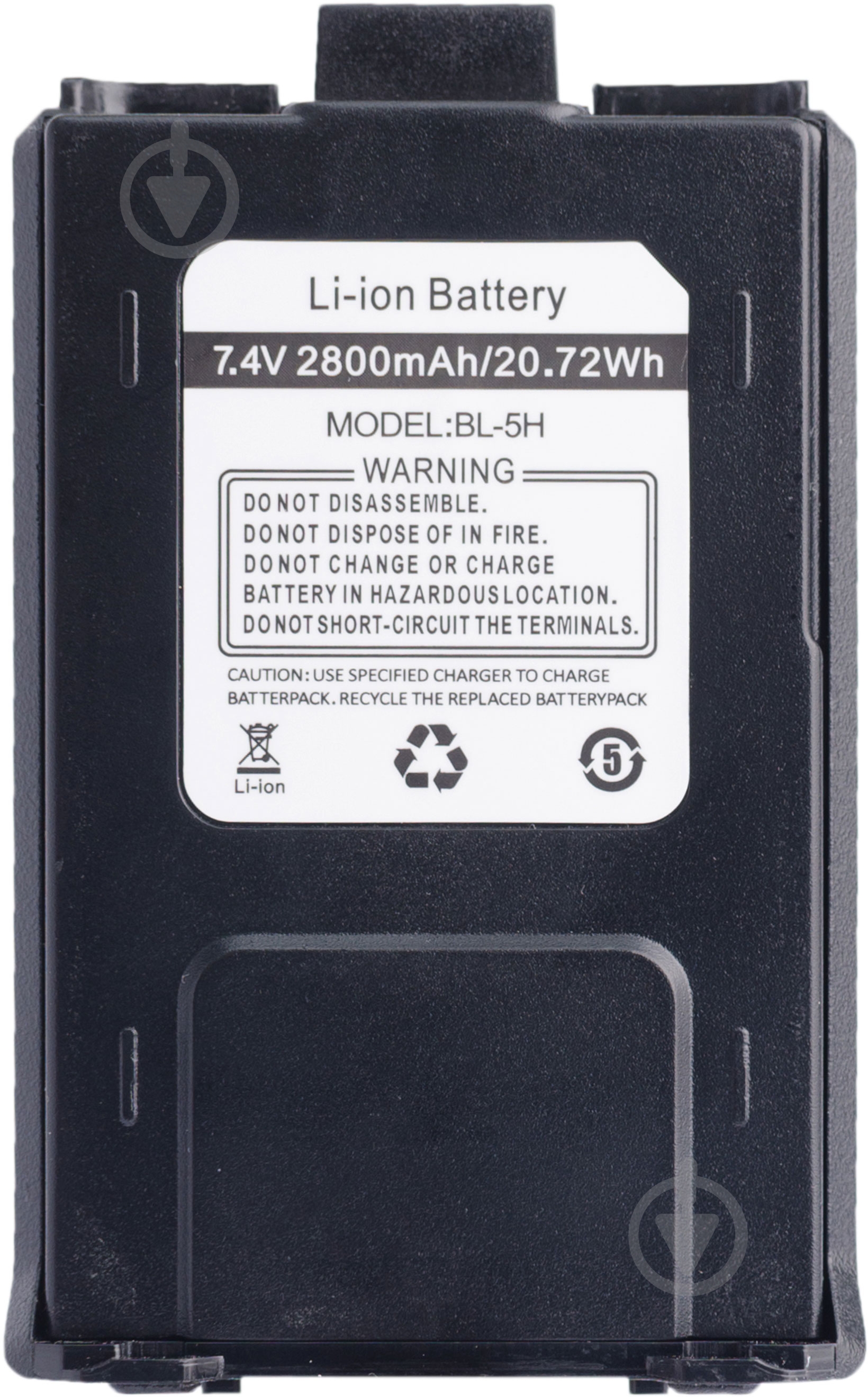 Рация Baofeng DM-5R V3 - фото 6