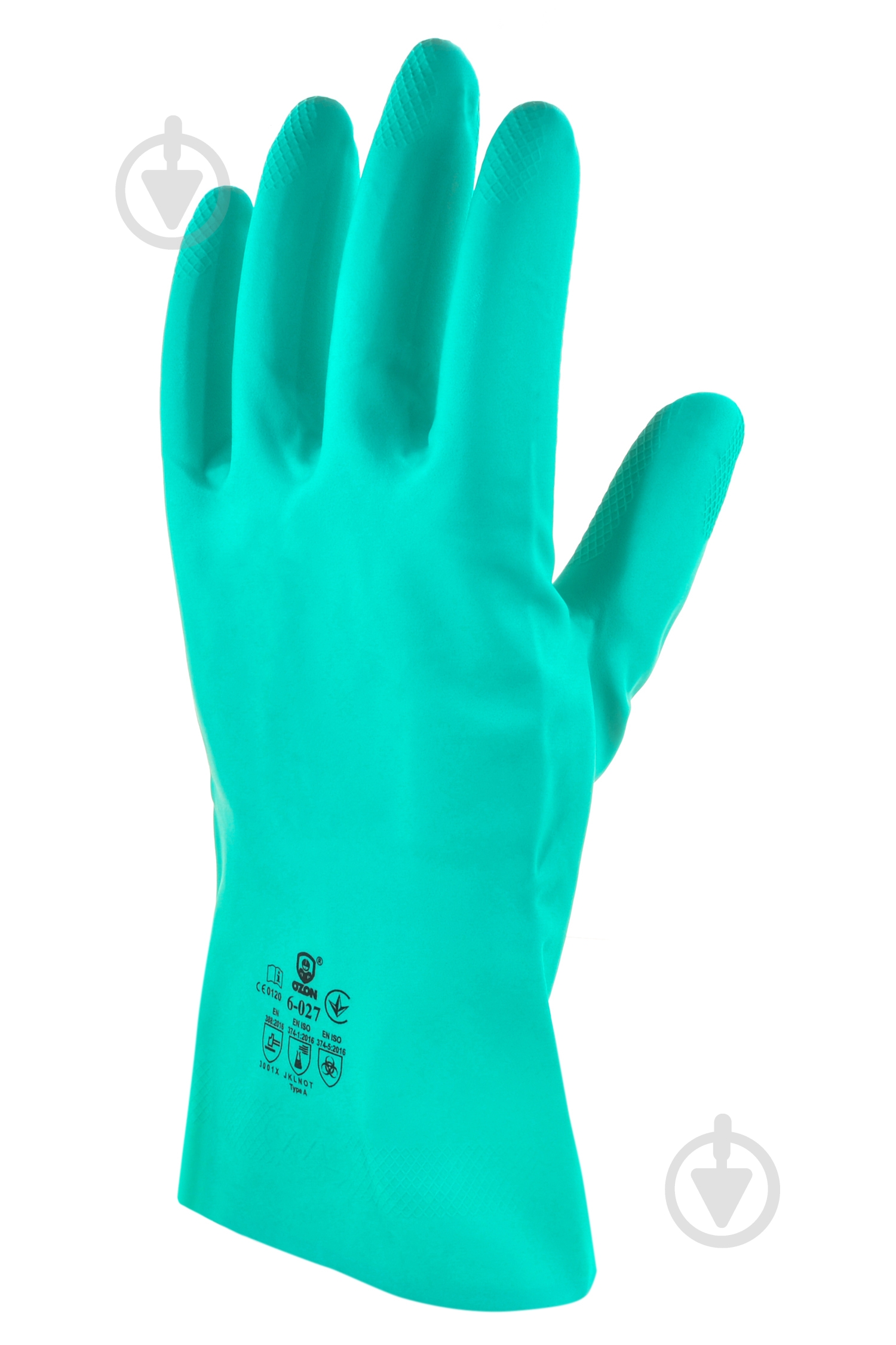 Перчатки Ozon ОРИОН с покрытием нитрил L (9) 6-027 - фото 1