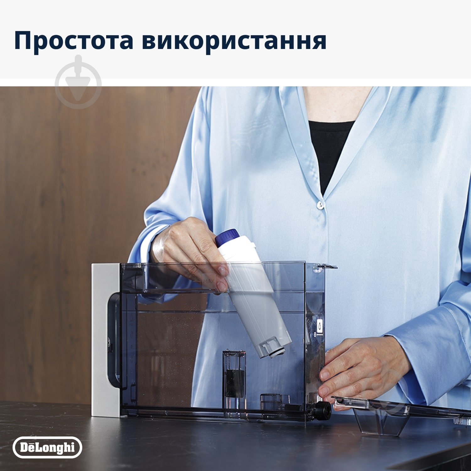 Картридж-фільтр Delonghi 5513292811 для кавомашин для кавоварок DeLonghi DLSC002 - фото 3