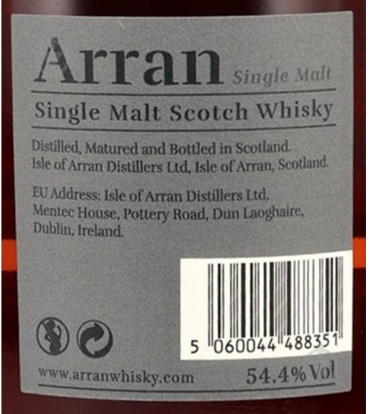 Виски Arran Rare Batch Peated Sherry 0,7 л - фото 3 Виски Arran Rare Batch Peated Sherry 0,7 л - фото 3