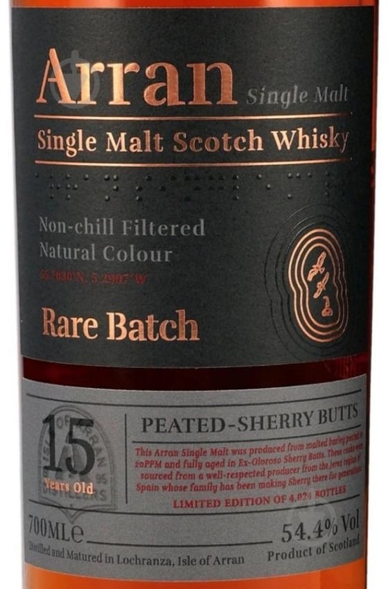 Виски Arran Rare Batch Peated Sherry 0,7 л - фото 2 Виски Arran Rare Batch Peated Sherry 0,7 л - фото 2