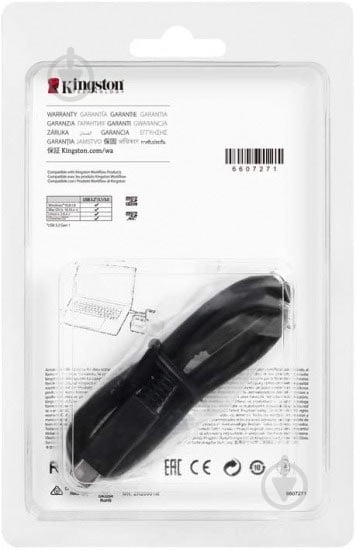 Кардридер Kingston Technology Workflow WFS-SDC - фото 5 Кардридер Kingston Technology Workflow WFS-SDC - фото 5