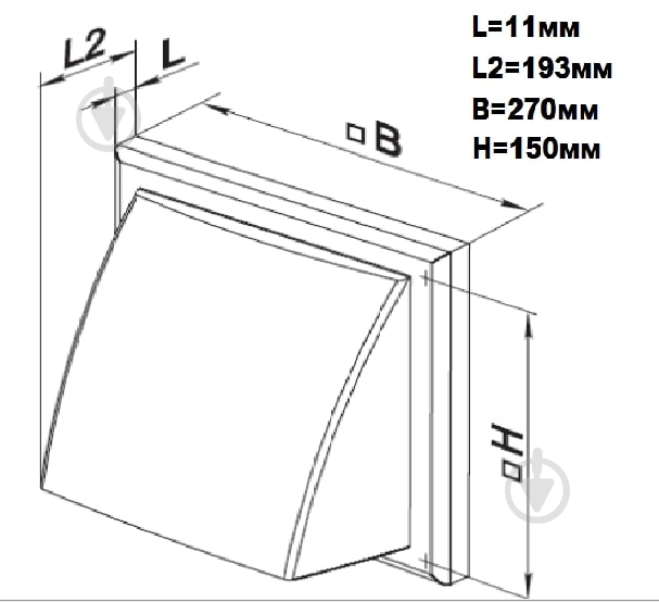 Колпак AirRoxy с обратным клапаном, регулируемый диаметр 80-150 мм, 02-371 ABC-пластик белый - фото 5 Колпак AirRoxy с обратным клапаном, регулируемый диаметр 80-150 мм, 02-371 ABC-пластик белый - фото 5