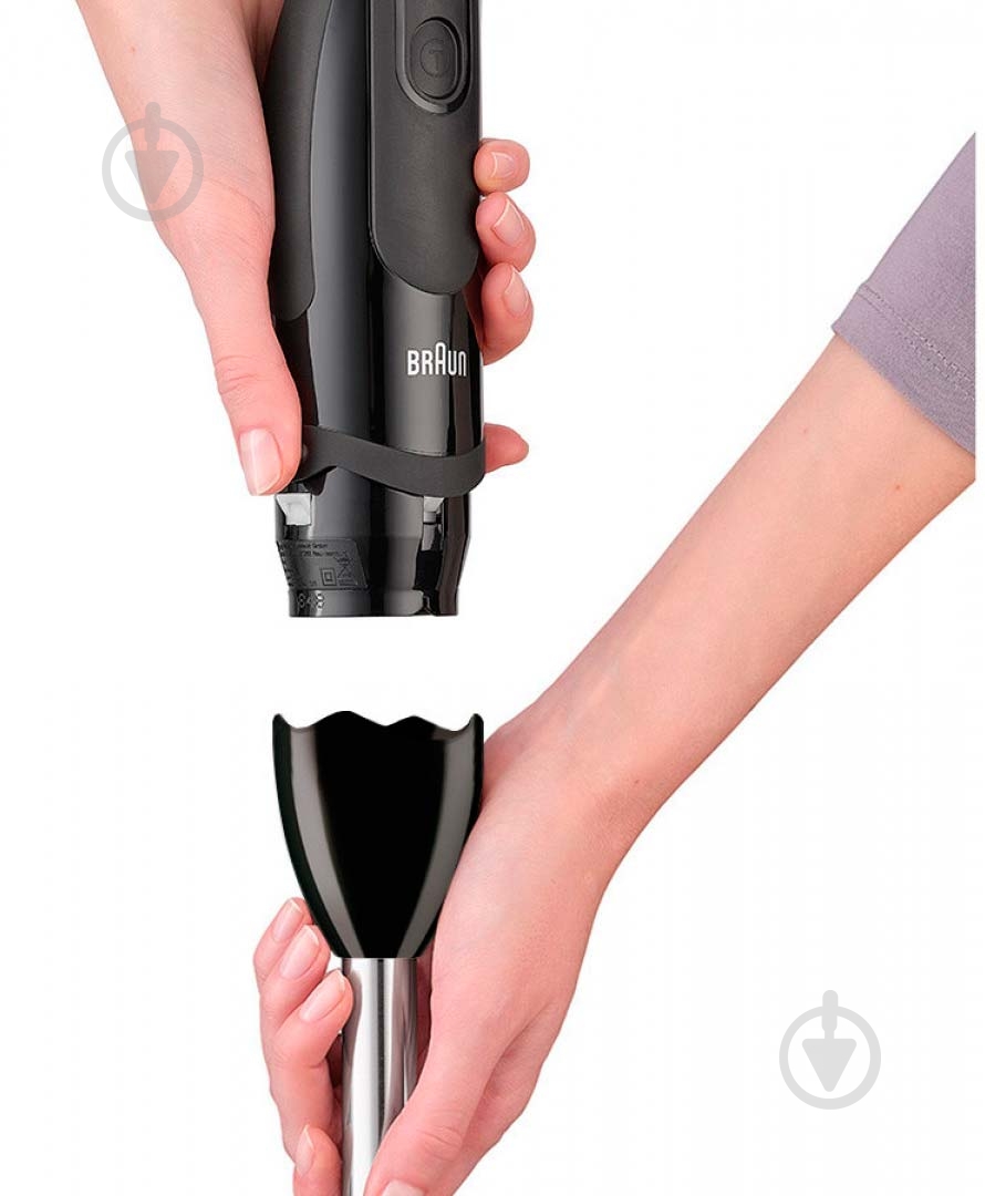 Блендер заглибний Braun MultiQuick 5 MQ5237BK - фото 9