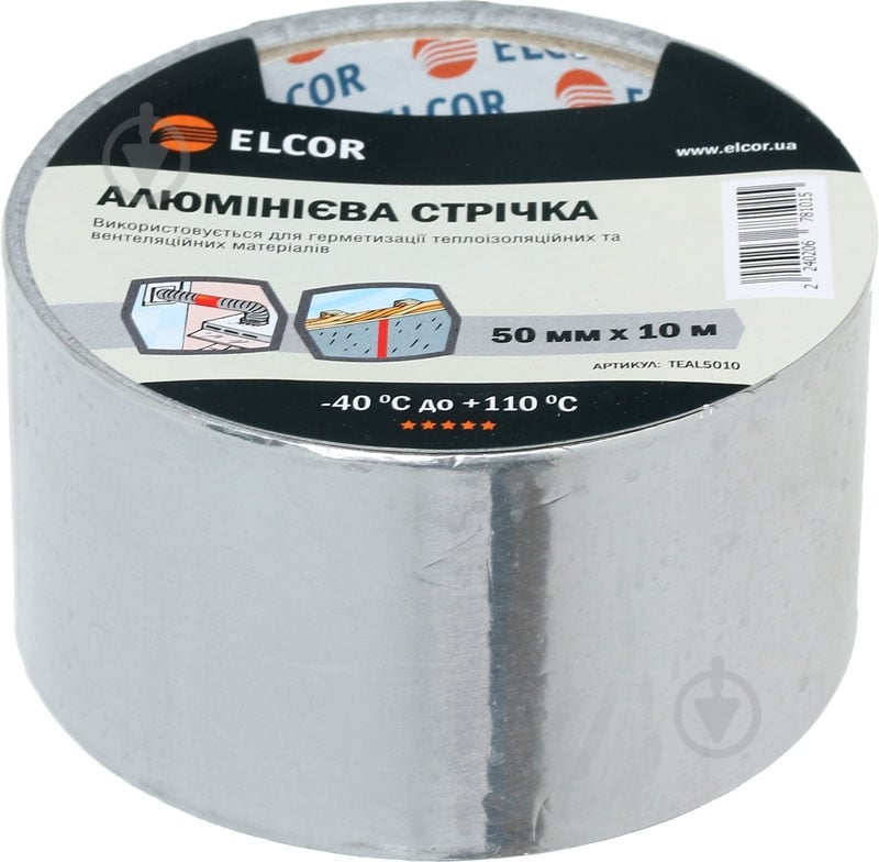 Алюмінієва стрічка Elcor - фото 2