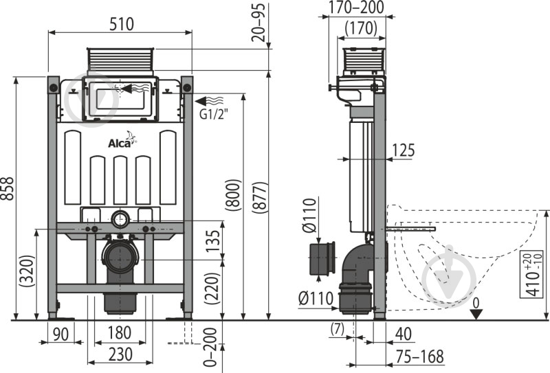 Система инсталляции Alca Plast AM118/850 - фото 2 Система инсталляции Alca Plast AM118/850 - фото 2