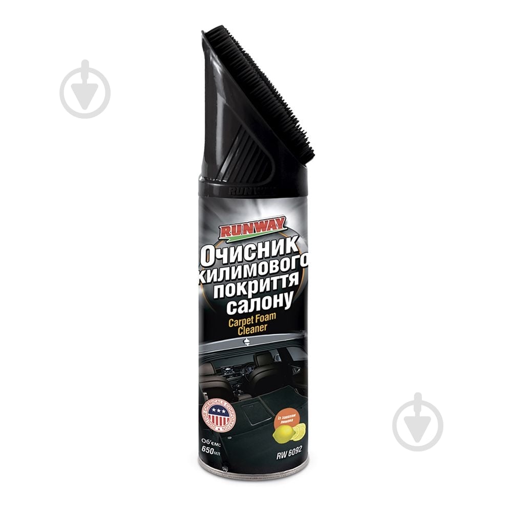 Очиститель салона RunWay RW6092 450 мл - фото 1