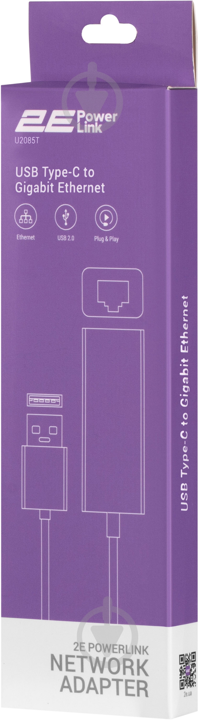 Сетевой адаптер 2E U2085T 0,14 м (2E-U2085T) - фото 5