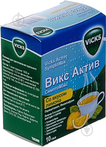 Викс АнтиГрипп Макс №10 со вкусом лимона порошок 1000 мг/12,2 мг - фото 1