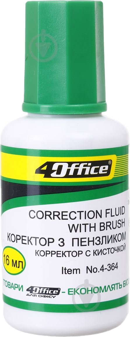 Корректор 4Office 16 мл с кисточкой Fluid 4-364 - фото 1