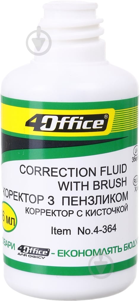 Корректор 4Office 16 мл с кисточкой Fluid 4-364 - фото 3