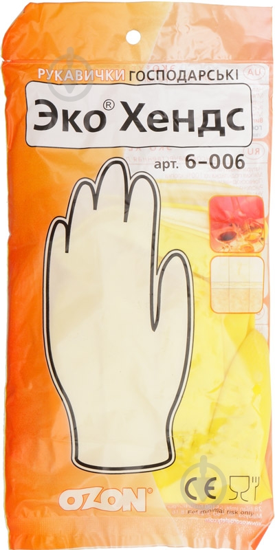 Перчатки Ozon 6-006 хозяйственные с покрытием латекс M (8) - фото 3