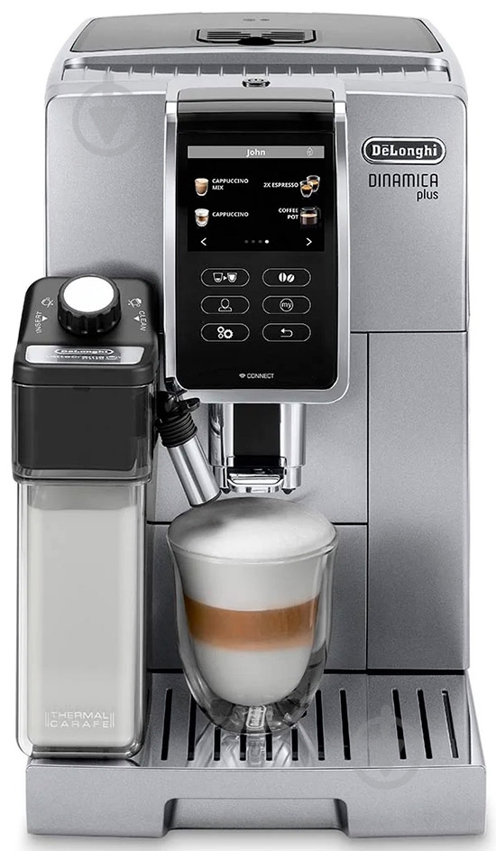 Кавомашина Delonghi ECAM ECAM370.95.S - фото 1 Кавомашина Delonghi ECAM ECAM370.95.S - фото 1