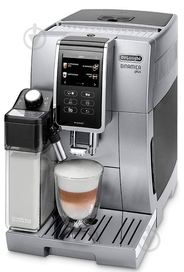 Кавомашина Delonghi ECAM ECAM370.95.S - фото 2 Кавомашина Delonghi ECAM ECAM370.95.S - фото 2