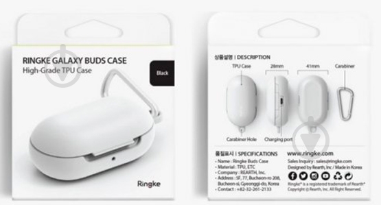 Чехол для наушников Ringke Galaxy Buds navy RCS4613 - фото 6 Чехол для наушников Ringke Galaxy Buds navy RCS4613 - фото 6