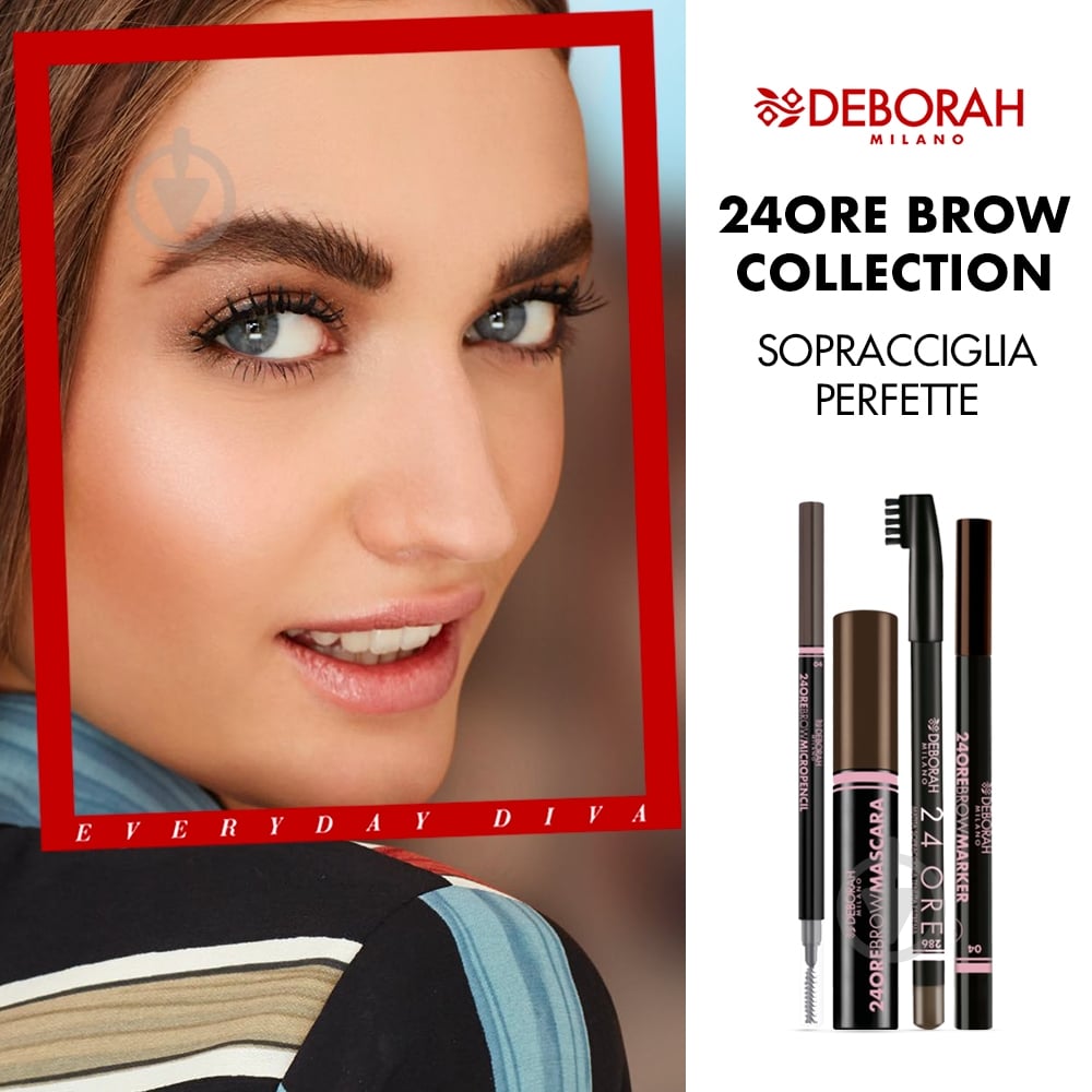 Туш для брів DEBORAH 24Ore BROW MASCARA 02 brunette 9 мл - фото 4 Туш для брів DEBORAH 24Ore BROW MASCARA 02 brunette 9 мл - фото 4