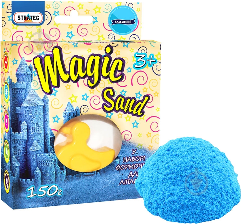 Кінетичний пісок Strateg Magic sand блакитного кольору з формочкою 150 г 39302 - фото 1