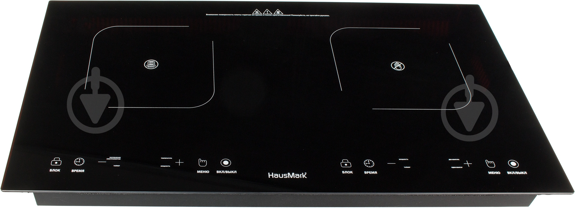 Плита электрическая настольная HausMark DB-YL03B - фото 2