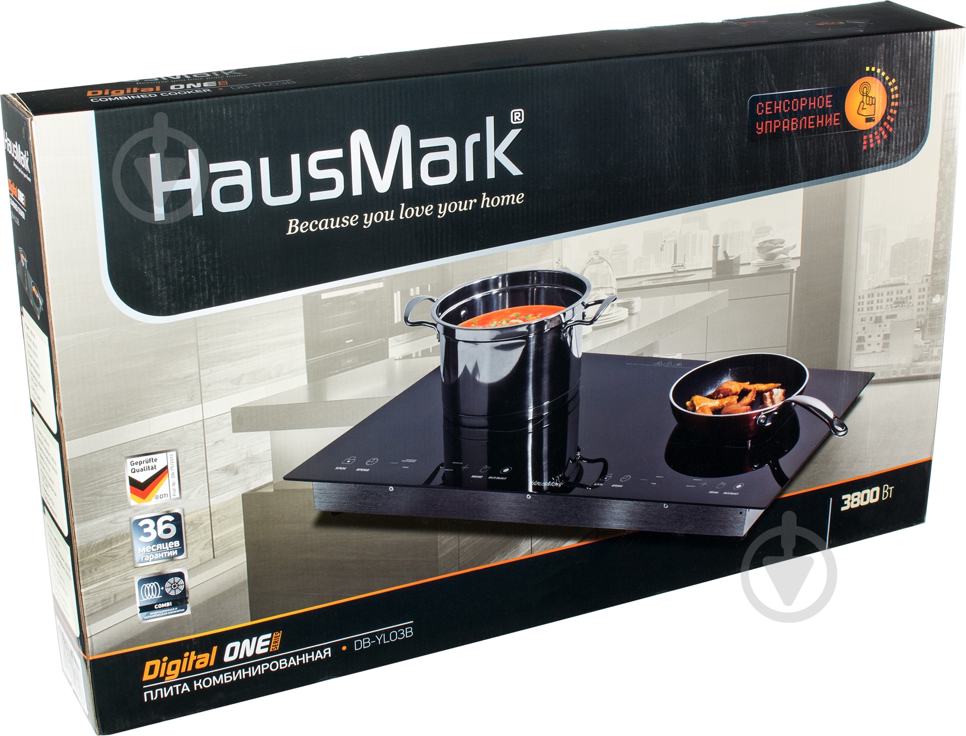 Плита электрическая настольная HausMark DB-YL03B - фото 5