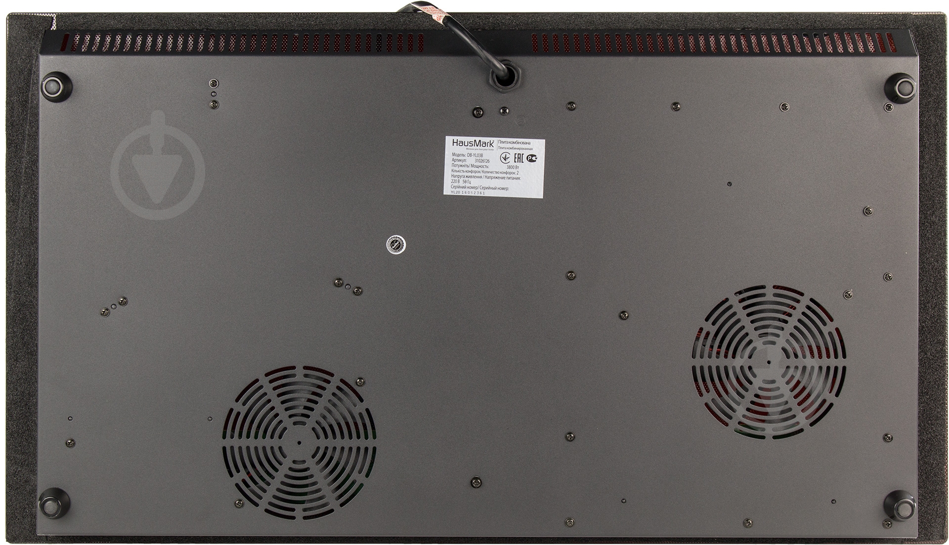 Плита электрическая настольная HausMark DB-YL03B - фото 3